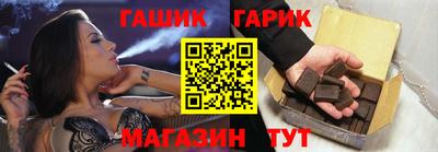 jwh Татарск