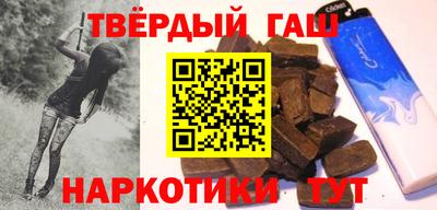 mdma Тара