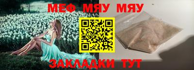 индика Тверь