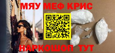 индика Тверь