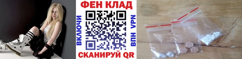 МЕТАМФЕТАМИН Декстрометамфетамин 99.9%  Тара 